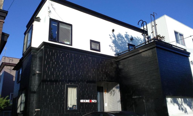 Higashi House | At Home N23