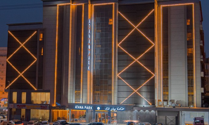 Al Wahah Apartment | Atana Park