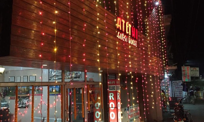 Sundarnagar Hotel | Atithi Guest House