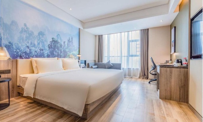 Yue Lu Hotel | Atour Hotel Changsha Municipal Government Financial Center