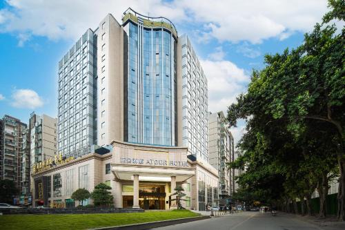 Wuhou Hotel | Atour Hotel Chengdu Wuhou West Intelligent Valley