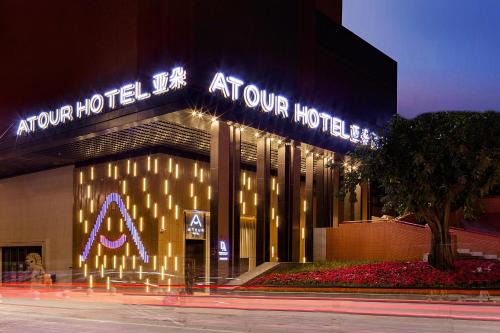 Yuzhong Hotel | Atour Hotel Chongqing Jiefangbei Raffles City Riverview