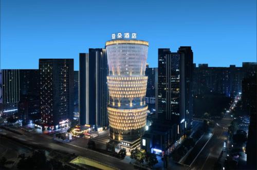 Chongqing Hotel | Atour Hotel Chongqing North Railway Station