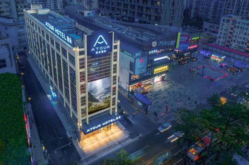 Haizhu Hotel | Atour Hotel Guangzhou Jiangtai Road Station