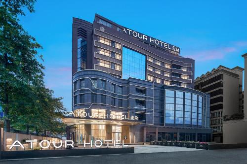 Shiqiao Hotel | Atour Hotel Guangzhou Panyu City Bridge