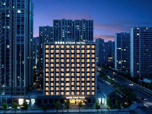 Xiaoshan Hotel | Atour Hotel Hangzhou Xiaoshan Kaiyuan Plaza