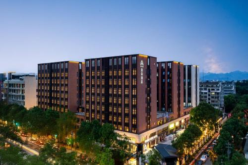 Wucheng District Hotel | Atour Hotel Jinfan Street Jinhua Vocational University