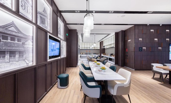 Qixia District Hotel | Atour Hotel Nanjing Xianlin Unviersity Town
