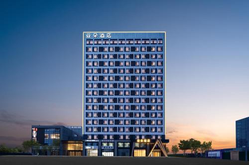 Hun Nan Hotel | Atour Hotel Shenfu Avenue Hunnan District