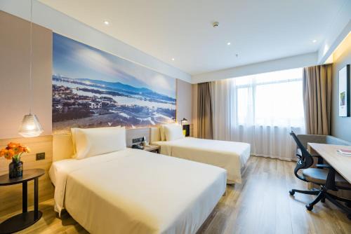 Wujiang Hotel | Atour Hotel (Suzhou Wujiang Fenxi)