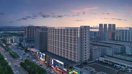 Jiangxia District Hotel | Atour Hotel Wuhan Hidden Dragon Island Hubei University of Economics
