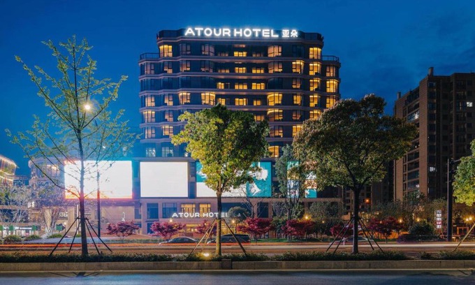 Xiaoshan Hotel | Atour Hotel Xiaoshan Airport Guali Branch