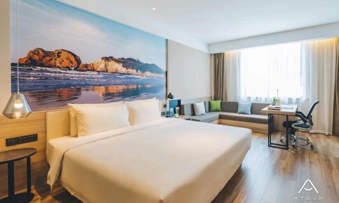 Wuxi Hotel | Atour Hotel (Yixing Huankeyuan)