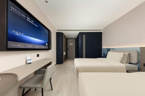Xiaoshan Hotel | Atour Light Hotel Hangzhou Xiaoshan People's Square