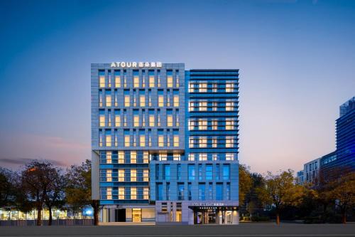 Hong Kou Hotel | Atour Light Hotel Shanghai Daning International Shibei High-tech Park