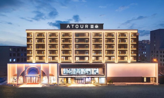 Yu Hong Hotel | Atour Light Hotel Shenyang Yuhong Plaza Metro Station