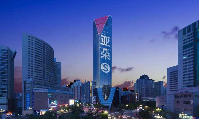 Chengguan Hotel | Atour S Hotel Lanzhou Asia-Europe International High Altitude