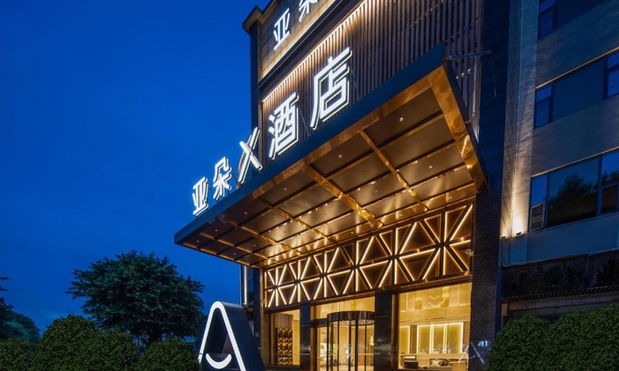 Baiyun Hotel | Atour X Hotel Guangzhou Baiyun International Airport Renhe Station