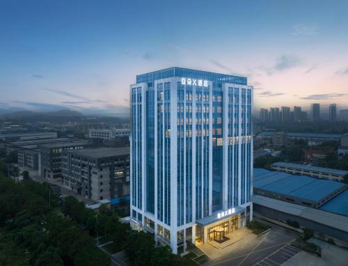 Jiangning Hotel | Atour X Hotel Nanjing Jiangning Future Internet Town