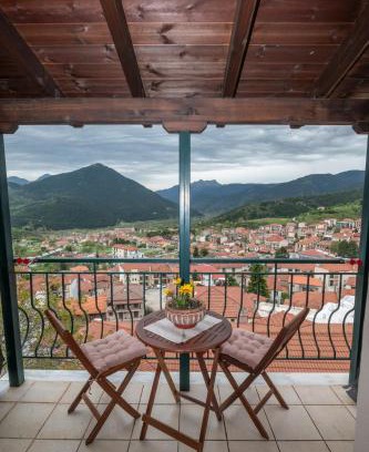 Karpenisi House | Atrapos