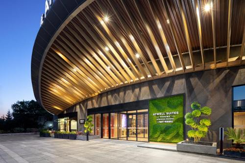Putuo Hotel | Atwell Suites Shanghai Wuning by IHG