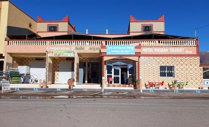 Telouet Hotel | Auberge kasbah Telouet