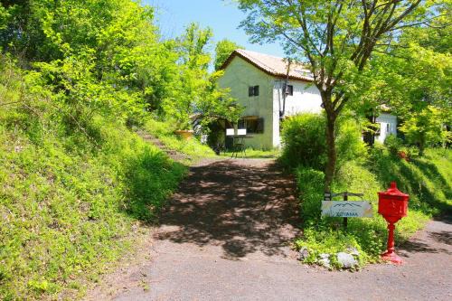 Taketa Hotel | Auberge Koyama