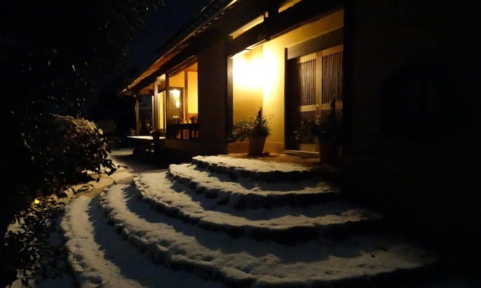 Misaki House | Aunsanbo