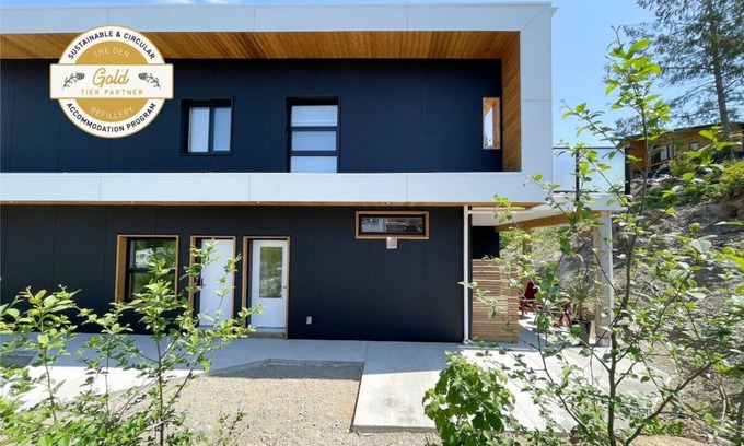Tofino Apartment | Aurelia Guest Suite and Sauna