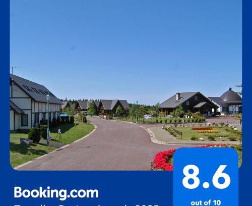 Matsukami Hotel | Awone Shirakami Juniko