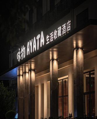 Jinjiang Hotel | Ayata Hotel