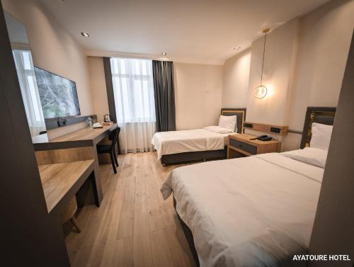 Bulancak Hotel | Ayatoure Hotel