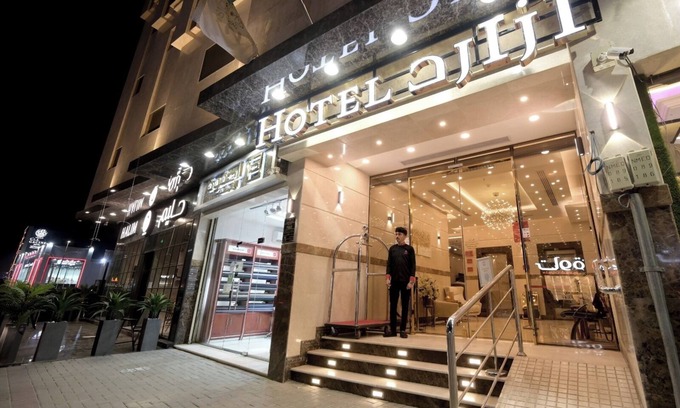 Al Harra Al-Sharqiah Hotel | Azard Hotel