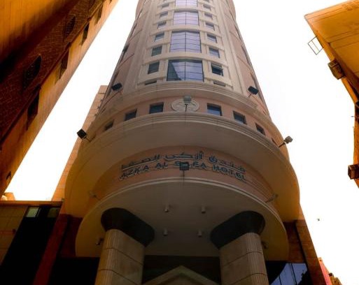 Ajyad Hotel | Azka Al Safa Hotel