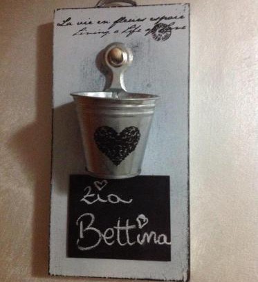 San Pietro a Maida Bed & Breakfast | B&B Dalle Zie