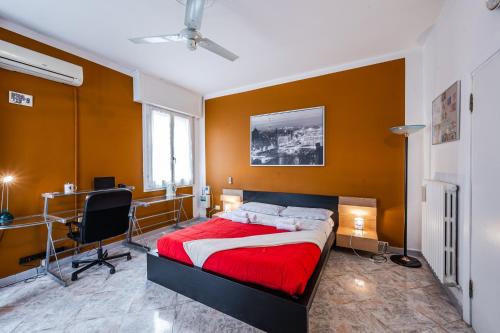 Buon Pastore-Sant'Agnese-San Damaso Bed & Breakfast | B&B Daniela
