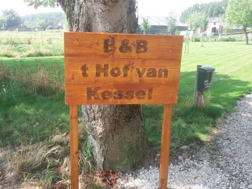 Maren Bed & Breakfast | B&B ´t Hof van Kessel
