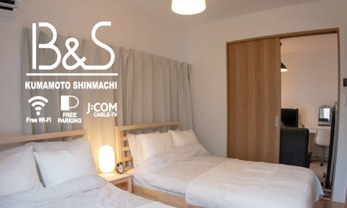 Chuo Ward Apartment | B S shinmachi 201 / Kumamoto Kumamoto
