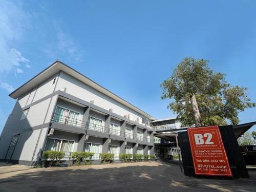 Nakhon Sawan Hotel | B2 Nakhon Sawan Boutique & Budget Hotel