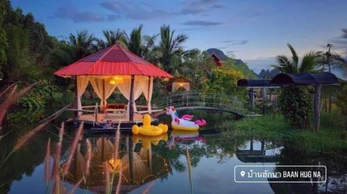 Kao Cha Kan House | Baan Hug Na