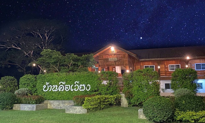Mae Sariang Hotel | Baan Khue Wieng Resort