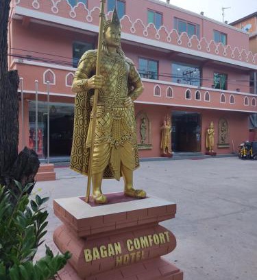 Nyaung-U Hotel | Bagan Comfort Hotel
