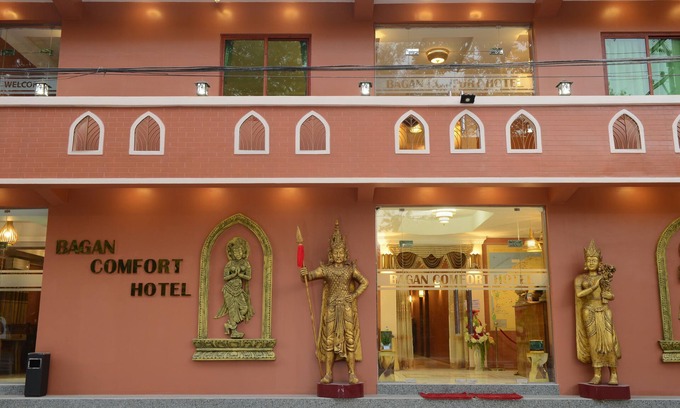 Nyaung-U Hotel | Bagan Comfort Hotel