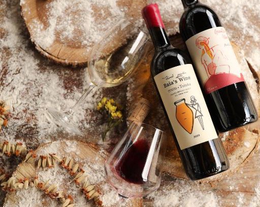 Imereti House | Baia's Winery