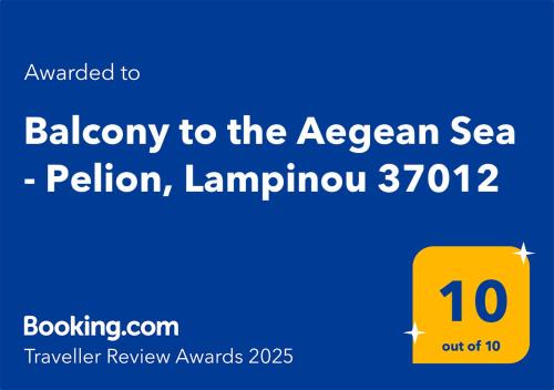 Lambinou Villa | Balcony to the Aegean Sea - Pelion, Lampinou 37012