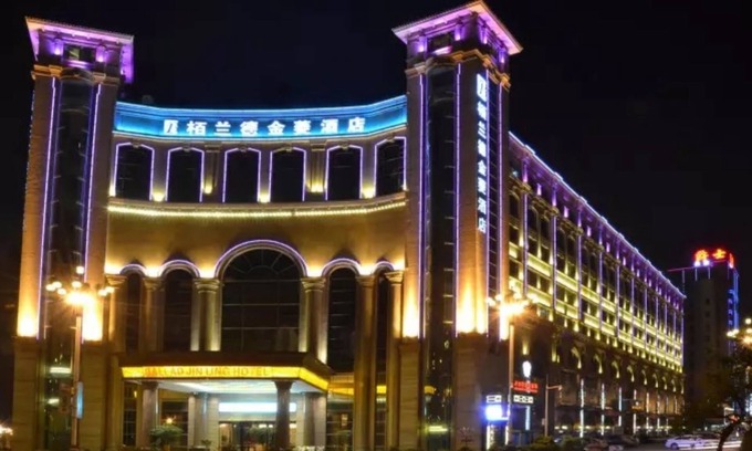 The Street of Phoenix Hotel | Ballad Jin Ling Hotel