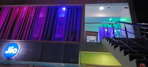 Purulia Hotel | Bamni Tourist Lodge
