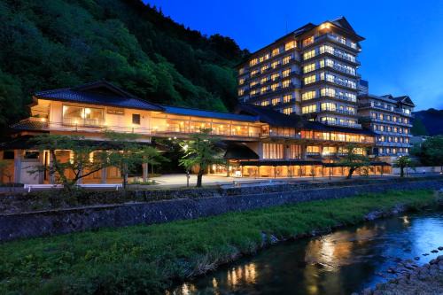 Atsumi Hotel | Bankokuya