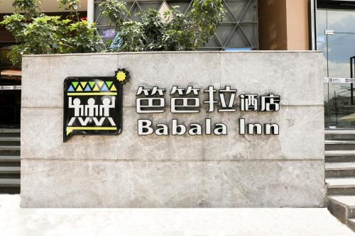 Panyu Hotel | Barbara Hotel, Changlong Dashi Subway Station, Panyu District, Guangzhou