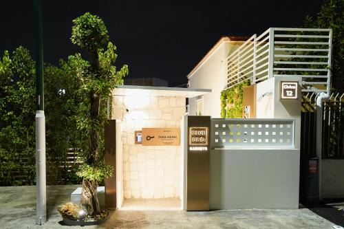 Cercola Bed & Breakfast | Barneys B&b